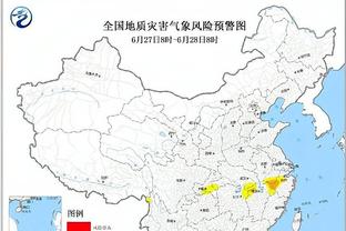 一脸懵？林加德抵达韩国机场后球迷送给他一把短箫